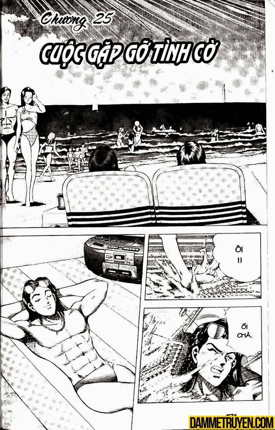 sức mạnh nhân đôi chapter 25.1 1