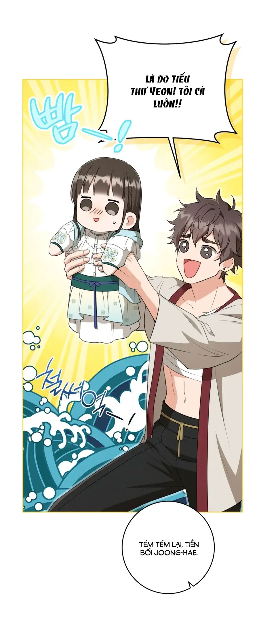 trở thành đứa cháu gái bị ghẻ lạnh trong gia tộc võ giả hùng mạnh chapter 34.1 38