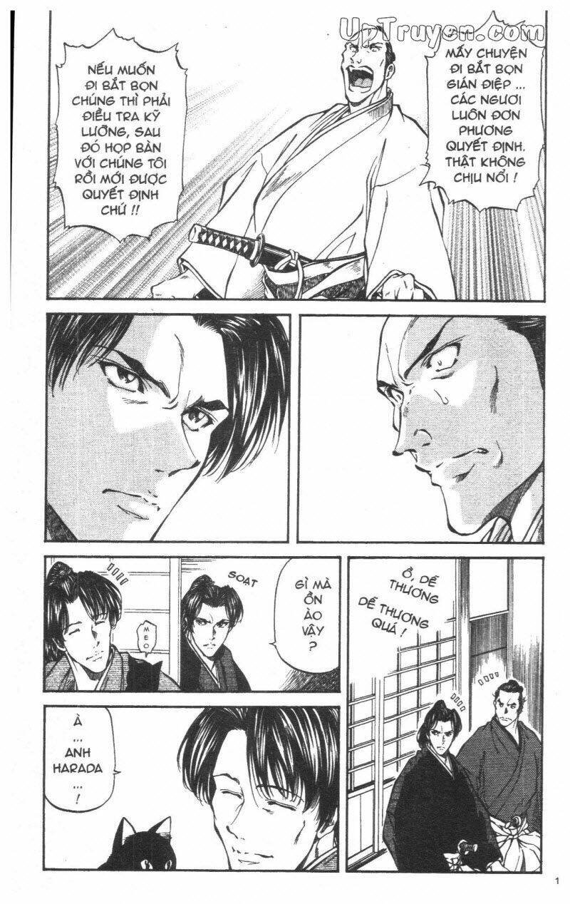 getsu seiki - sayonara shinsengumi chapter 3 110
