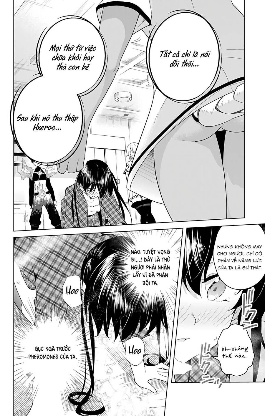 dokyuu hentai hxeros chapter 41 20