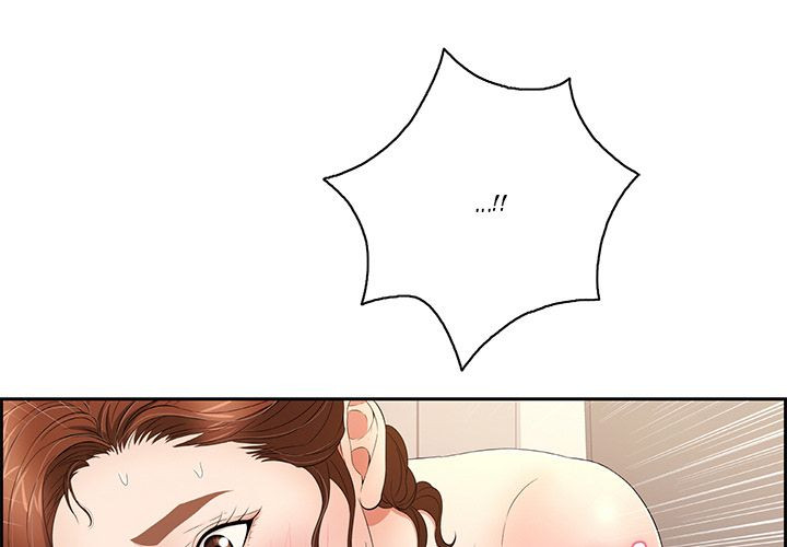 a killer woman chapter 19 1