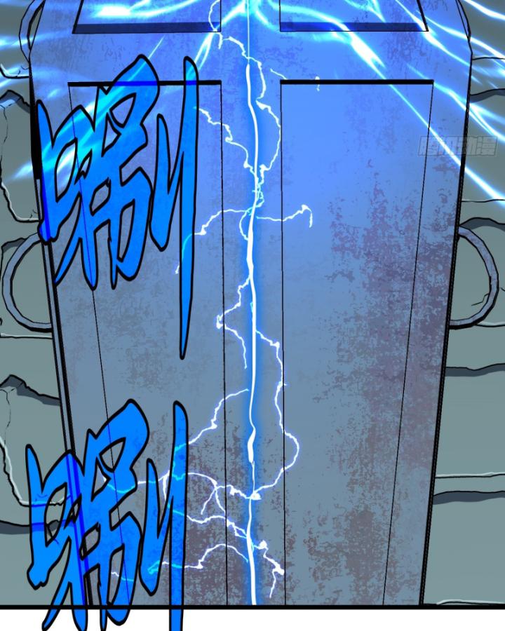 công hội của tôi toàn bộ là ác ma chapter 1 56