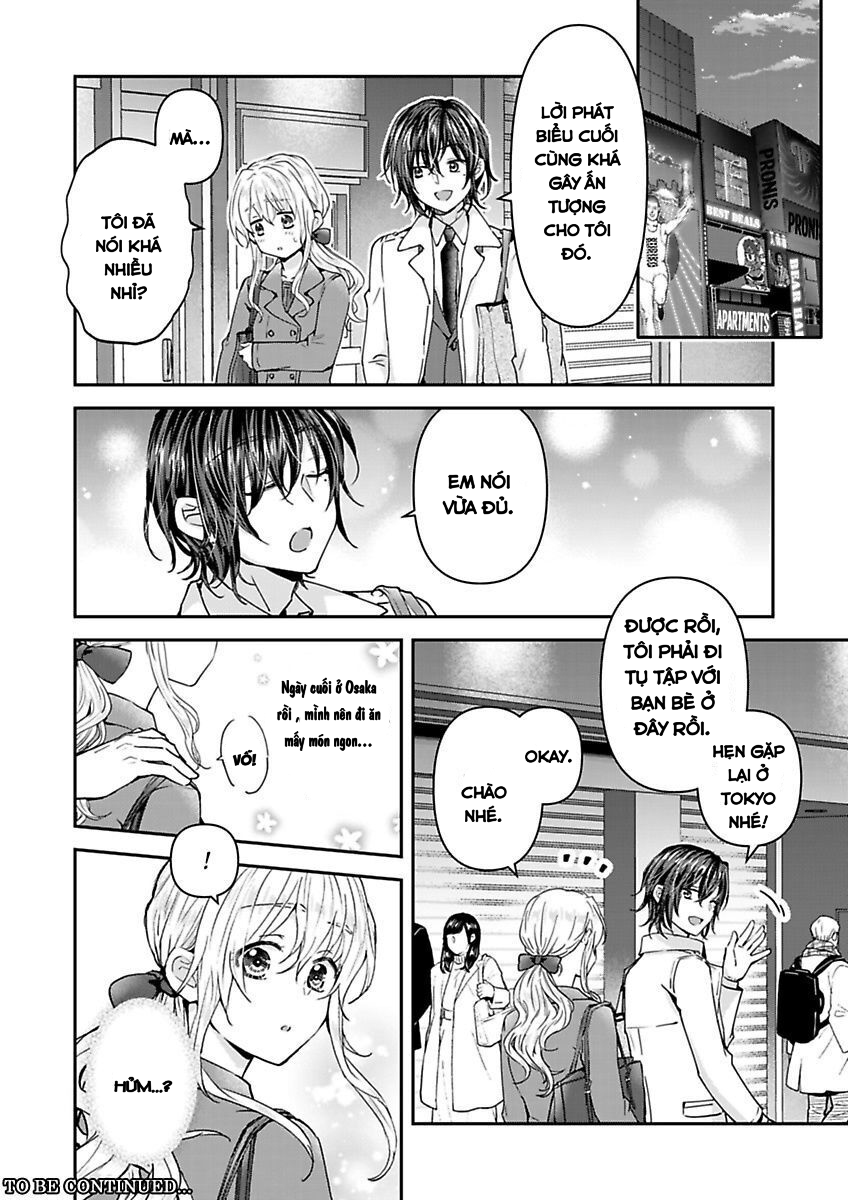 hiệp sĩ (kỵ sĩ) hiền lành không còn nữa. ~ tôi hoàn toàn nghiện ham muốn độc quyền của người bạn thời thơ ấu của tôi chapter 7 27