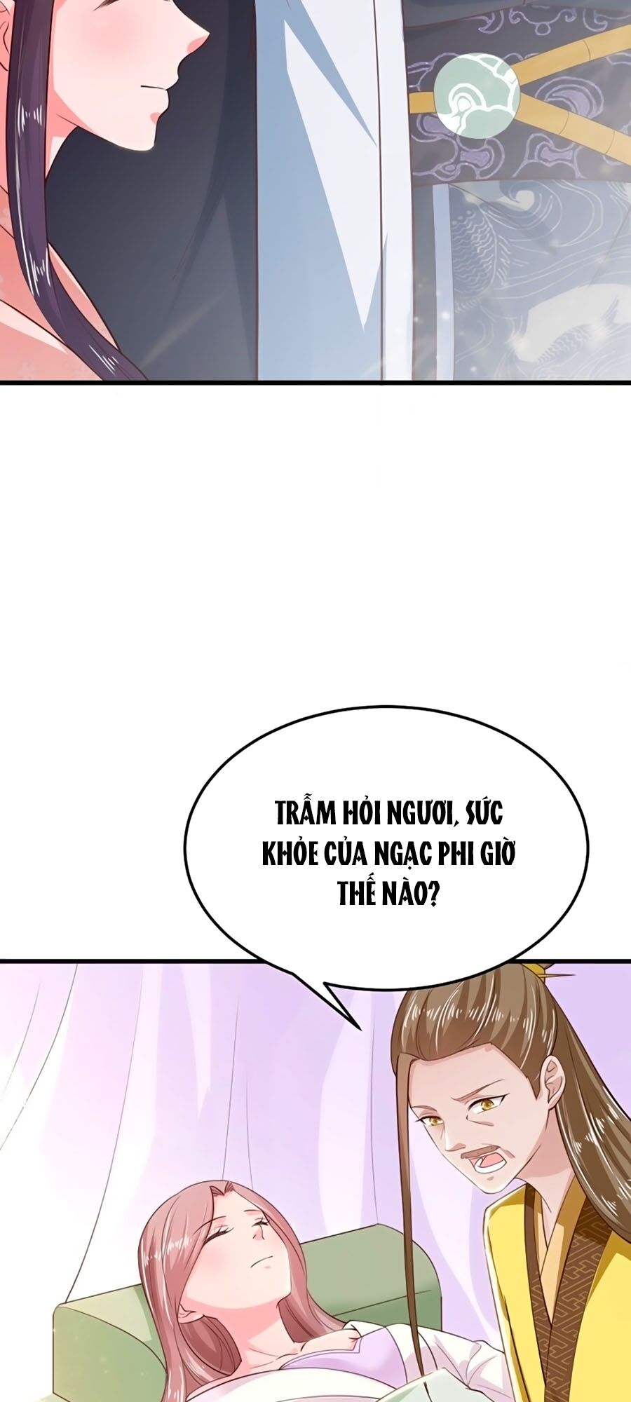 phượng ngự tà vương chapter 36 43