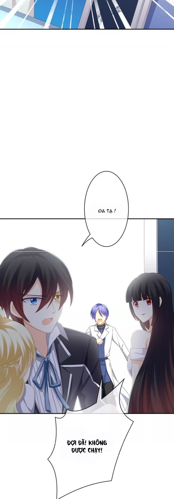 độc nhãn ác ma của ta chapter 30 12