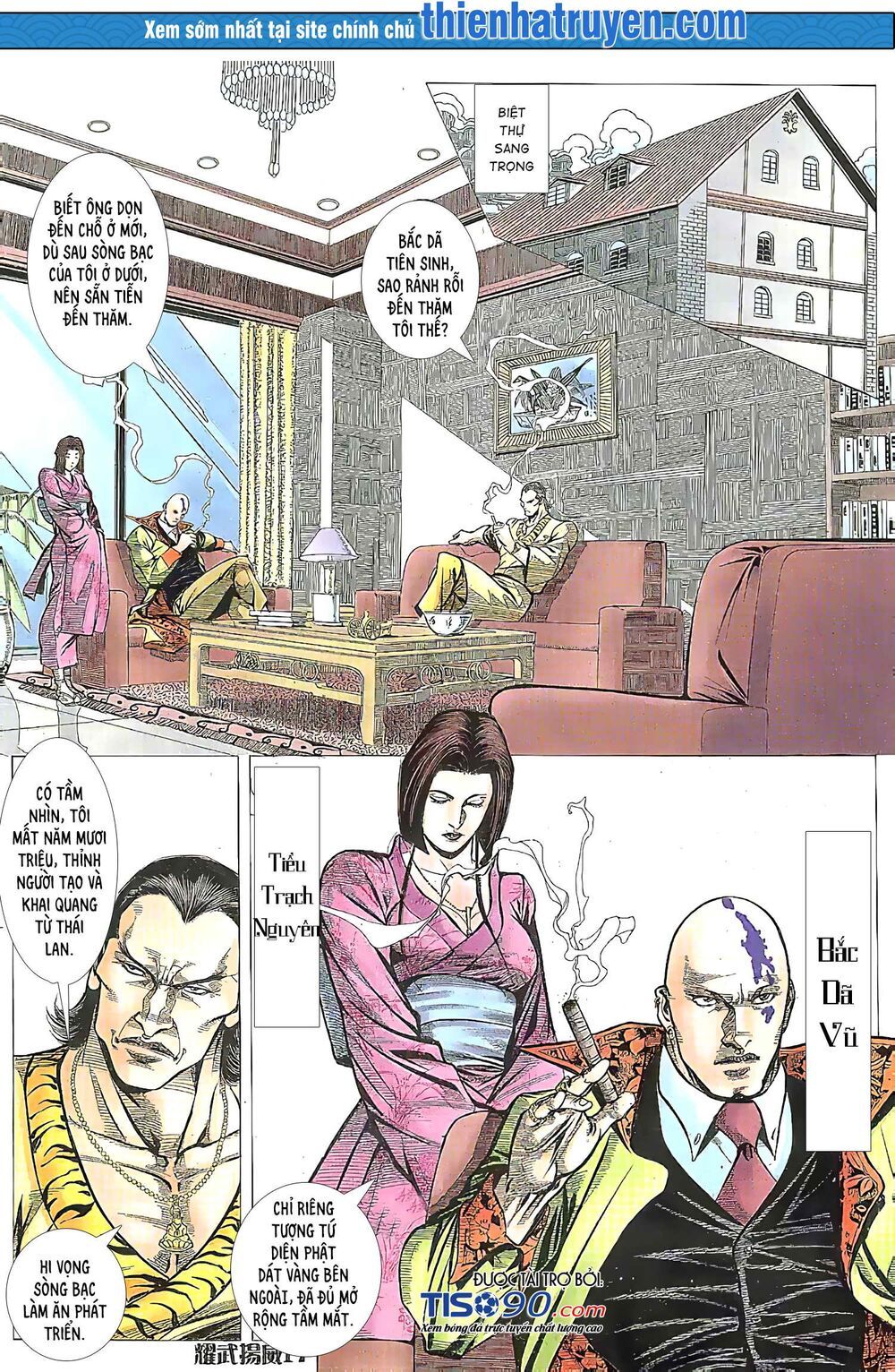 diệu võ dương oai chapter 210 1