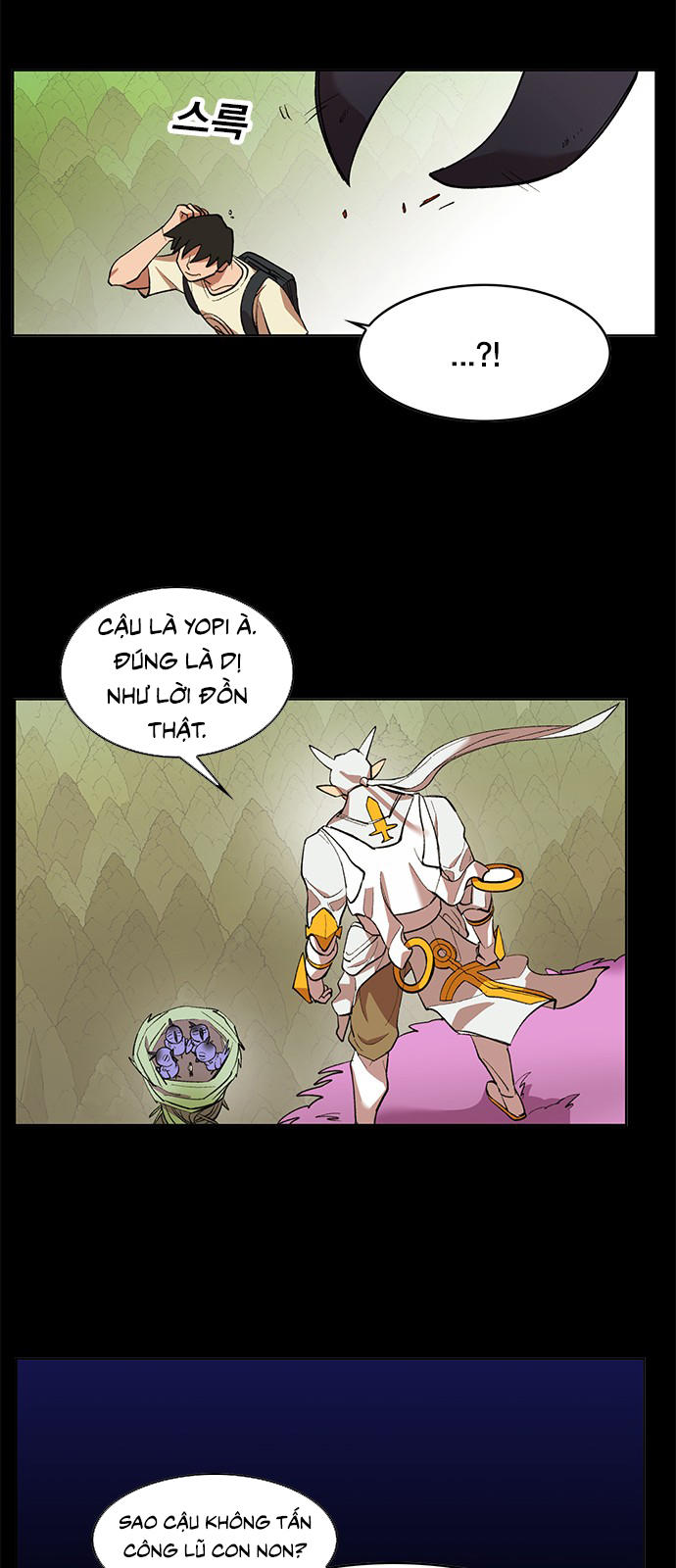 hard core leveling warrior chapter 170 18