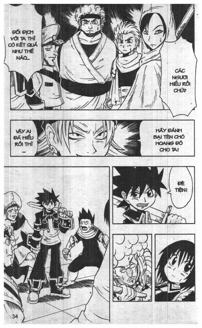 joou kishi monogatari chapter 3 32