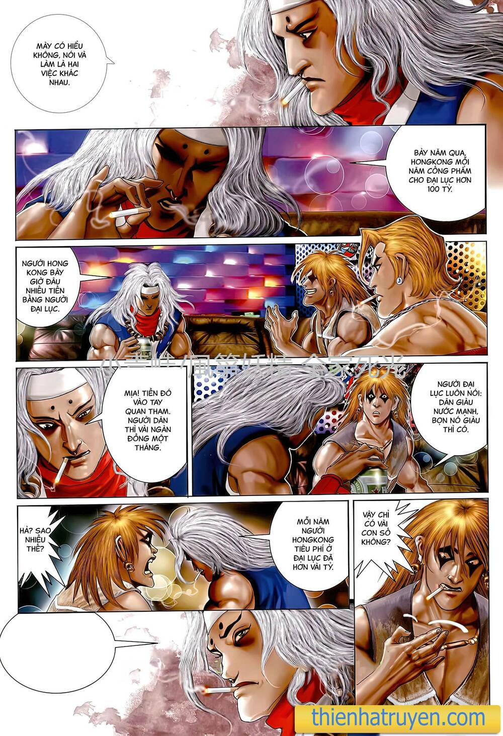 hỏa vũ diệu dương chapter 786 18