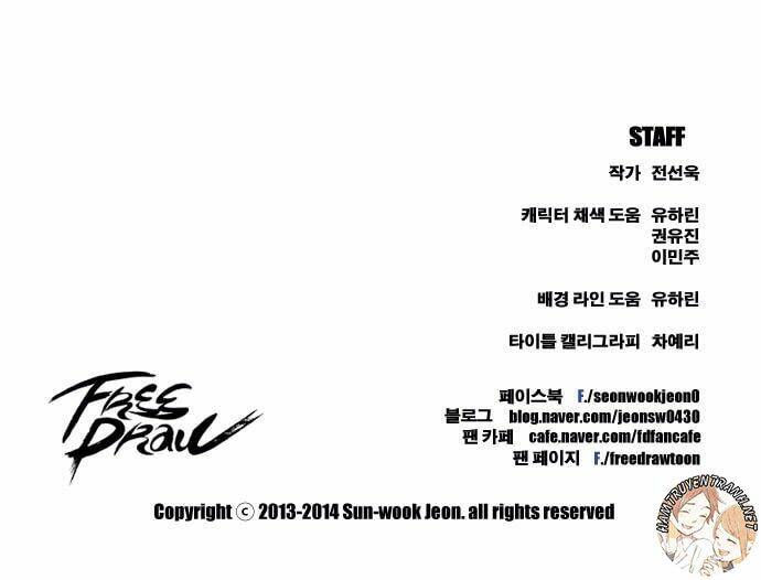 free draw m chapter 56 40