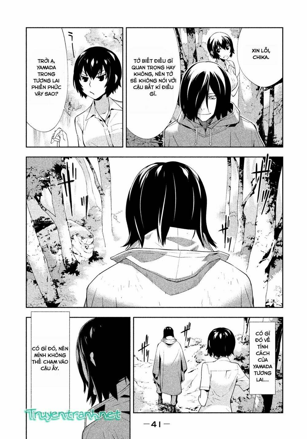 lets lagoon chapter 35 19