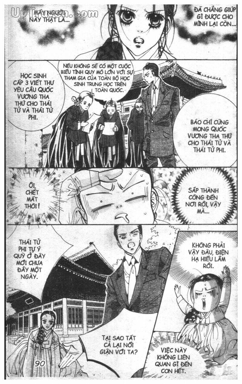 hoàng cung chapter 11 84