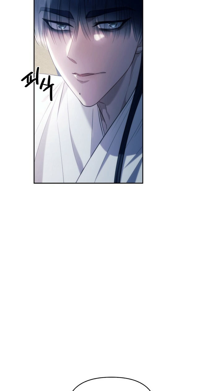 [18+] trăng nơi đỉnh núi chapter 75.2 27