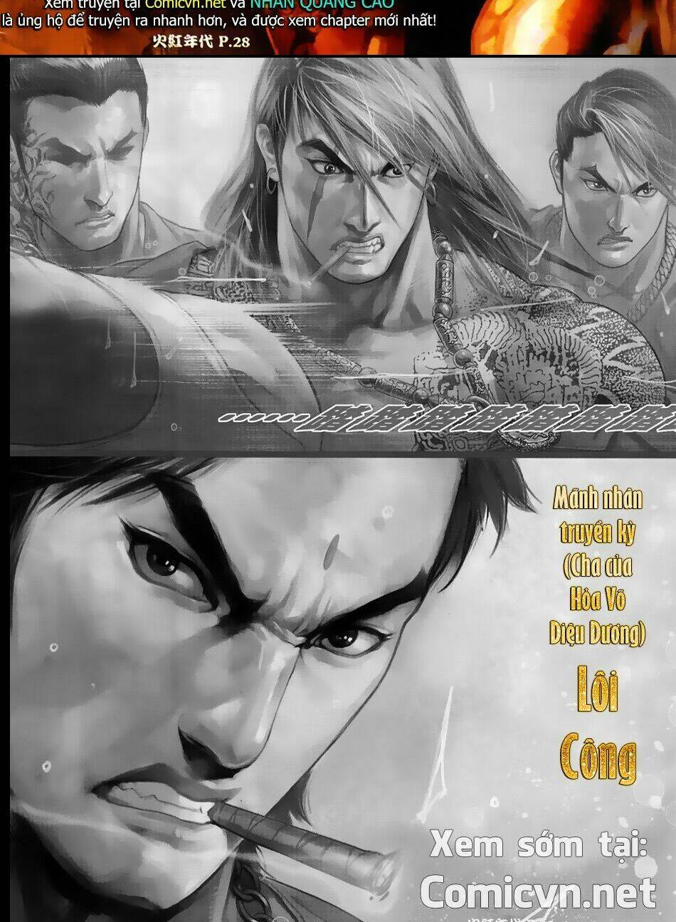 hỏa hồng niên đại hắc cốt đường chapter 19 12