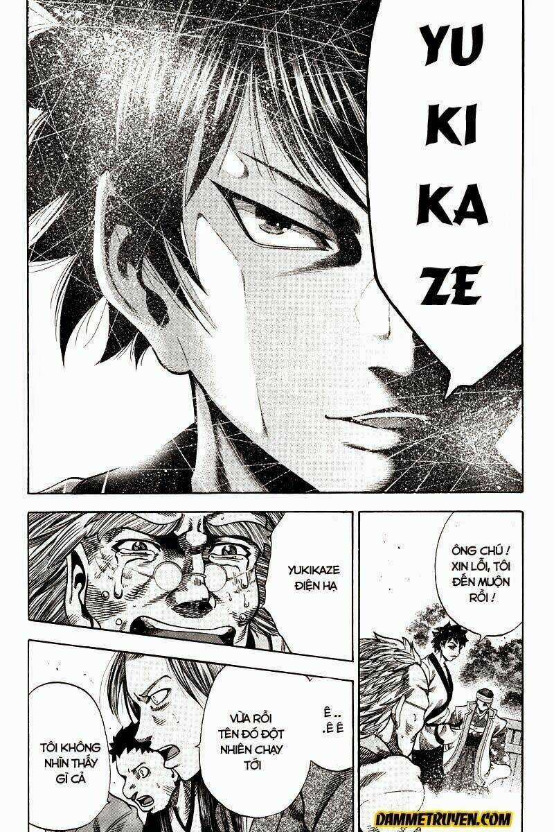 yukikaze chapter 7 5