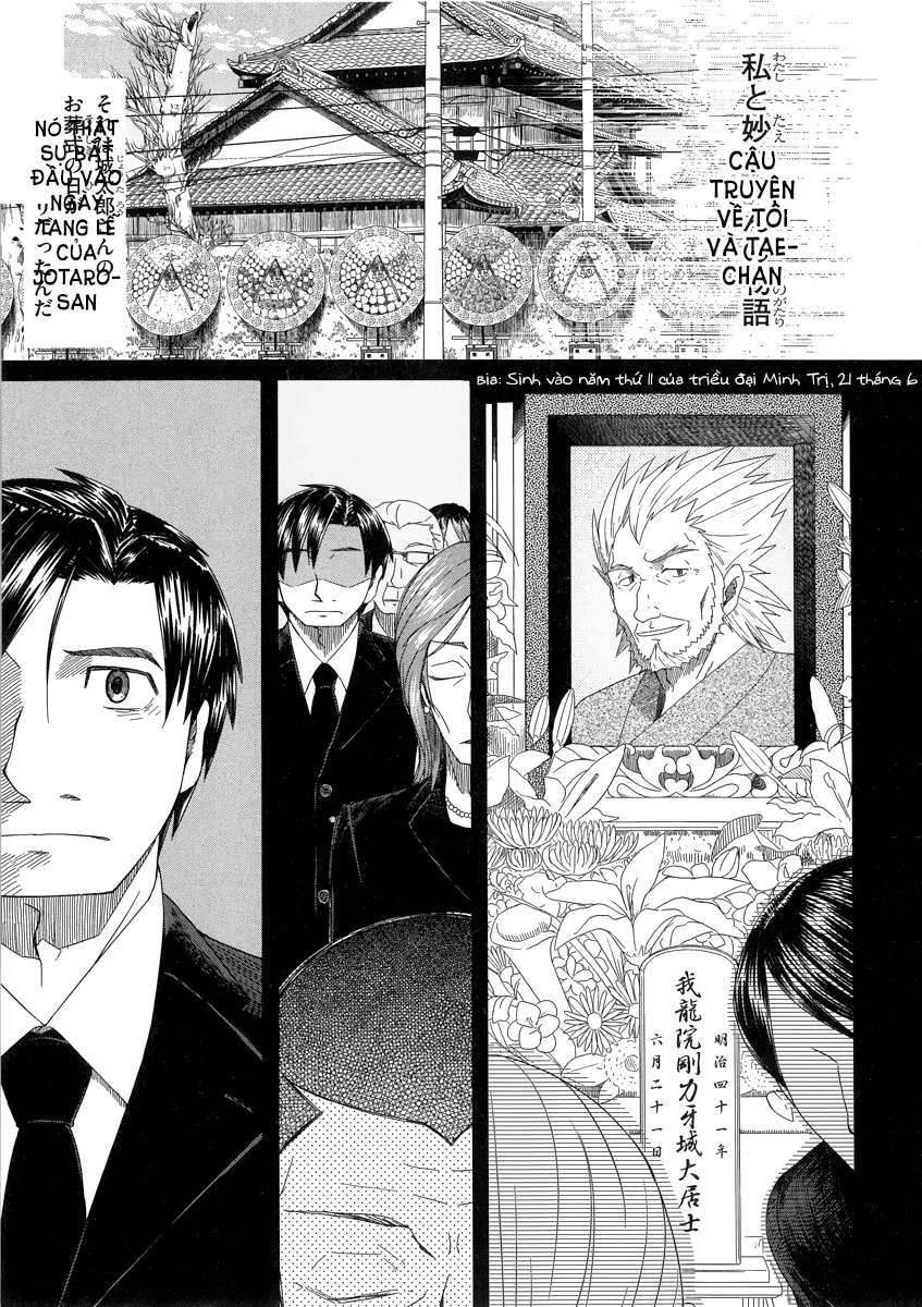 otaku no musume-san chapter 39 2