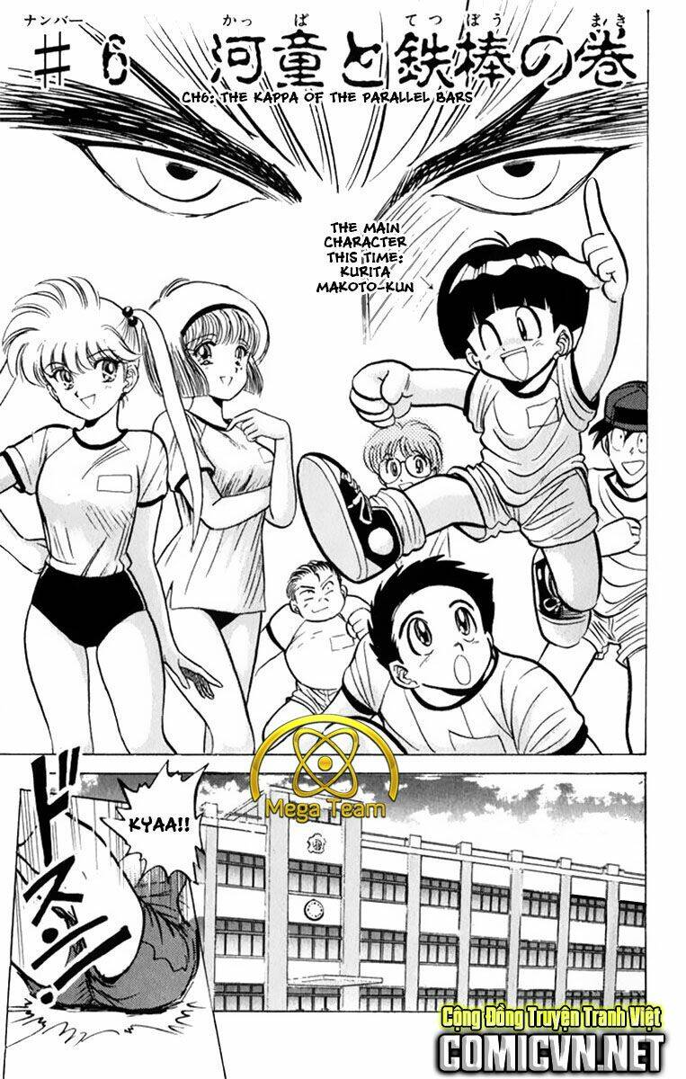 jigoku sensei nube - người thầy dũng cảm chapter 6 1