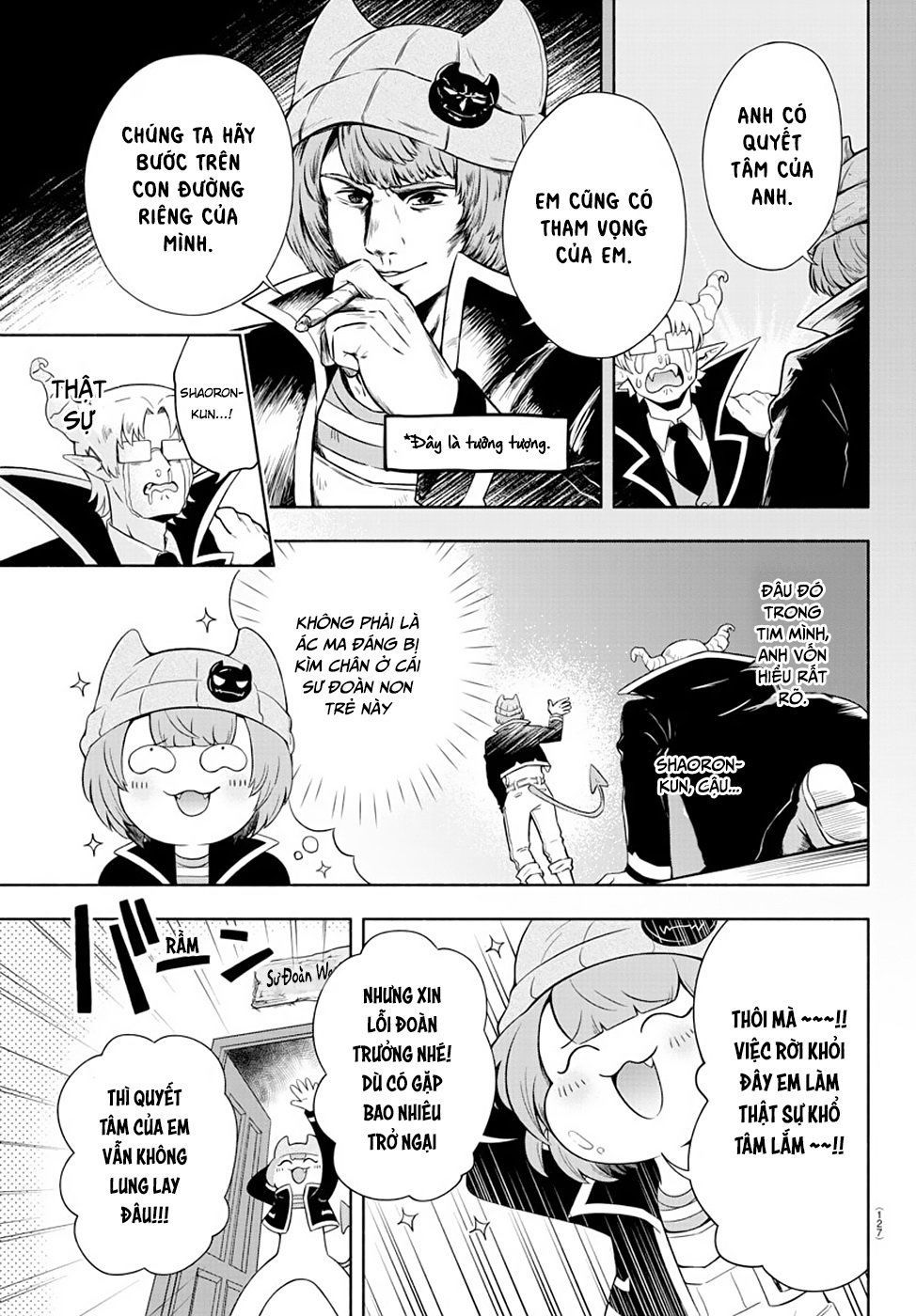 makai no shuyaku wa wareware da chapter 2 9