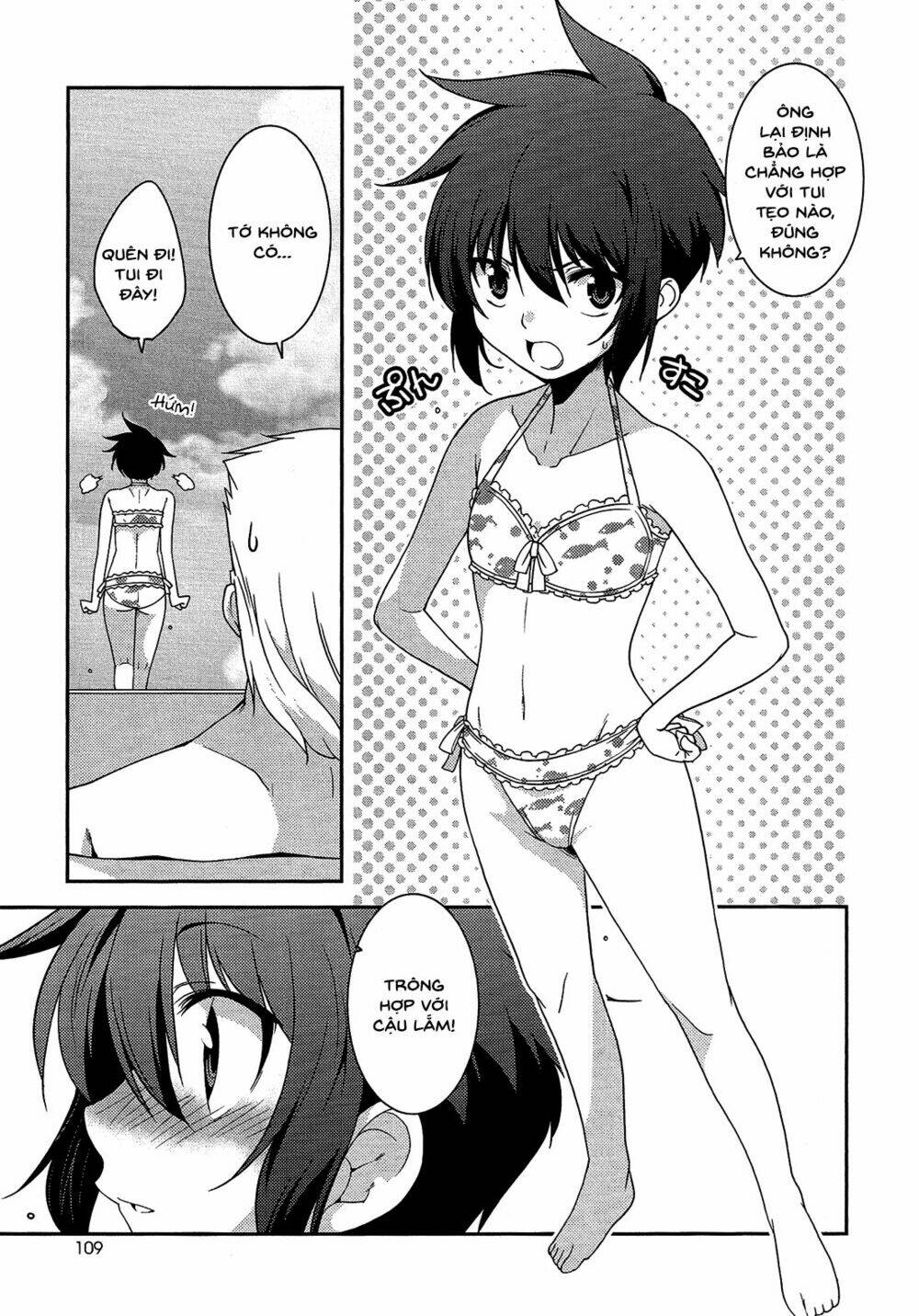 boku to boku chapter 10.5 3