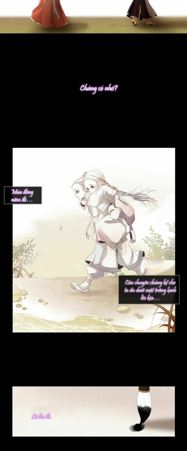 12 nights chapter 21 13