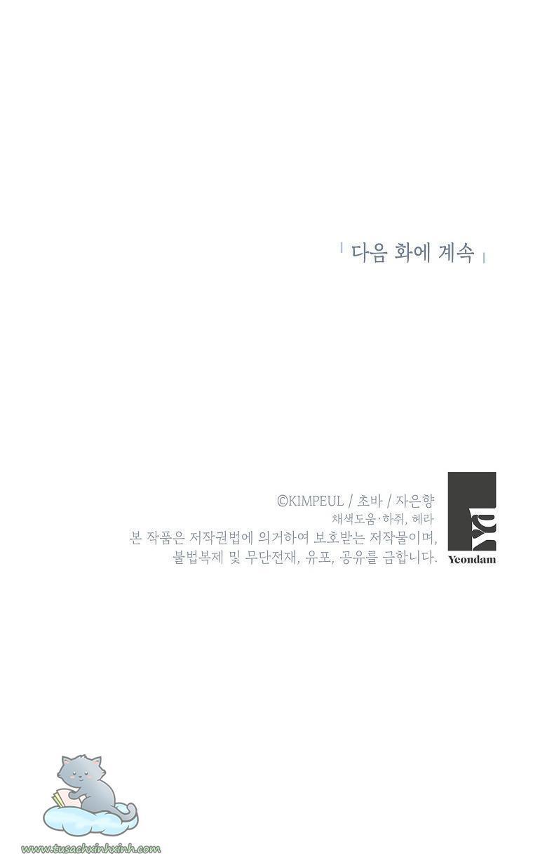 tháng năm cuối cùng của nữ phụ đoản mệnh chapter 17 58