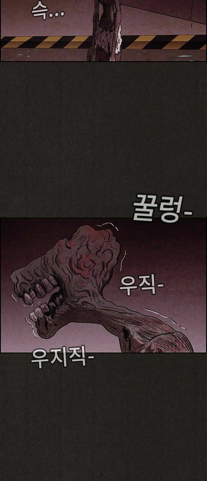 quái vật tại chung cư xanh chapter 30 46