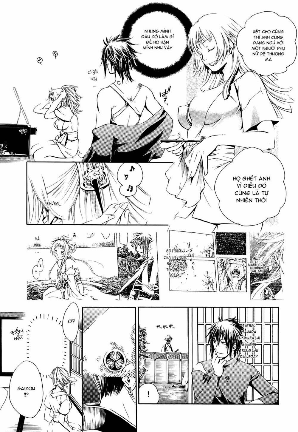 brave 10 chapter 2 5