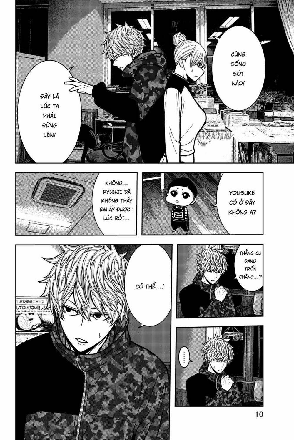 tiếng gáy sát thủ chapter 21 11