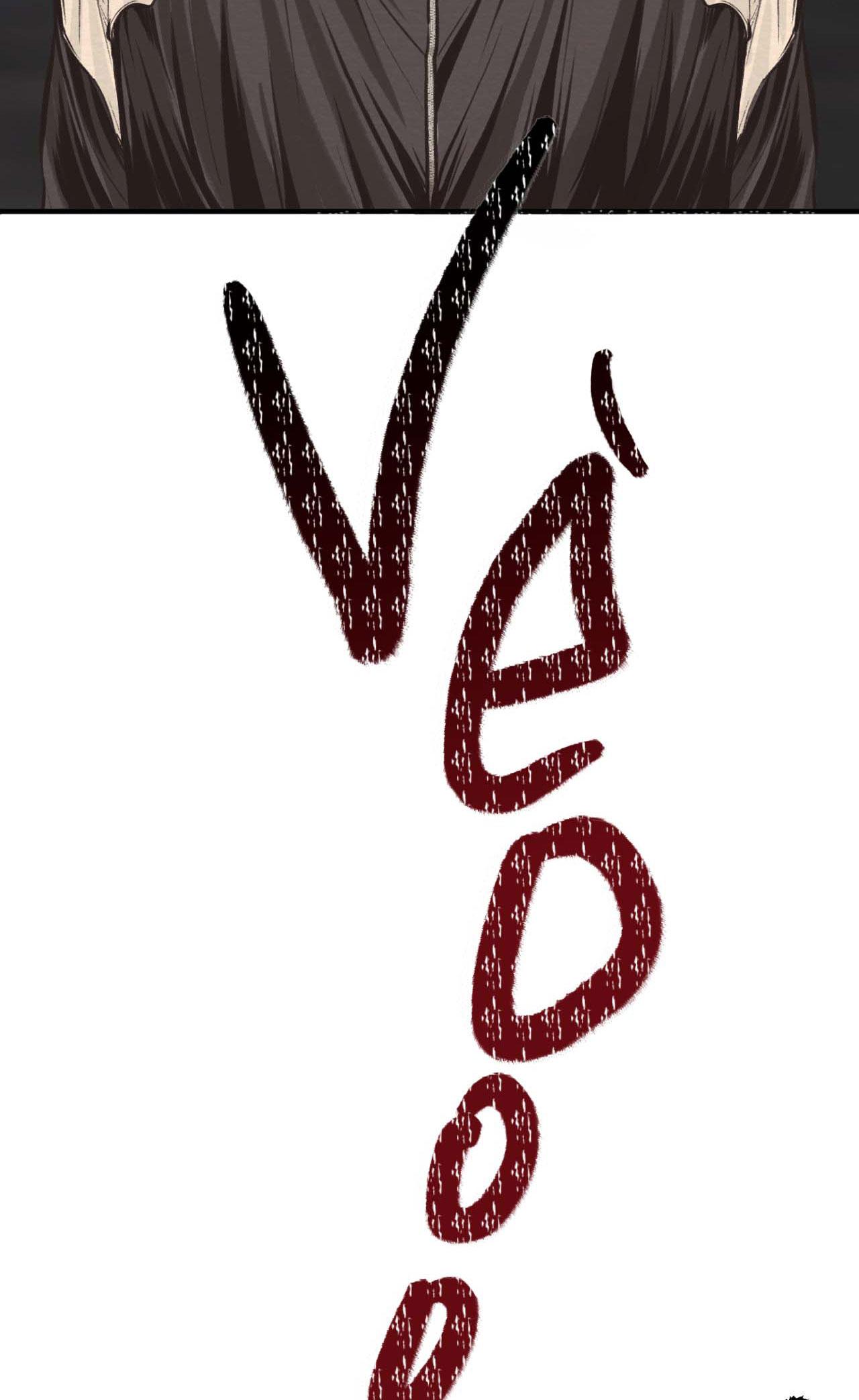 devil on top chapter 1 59