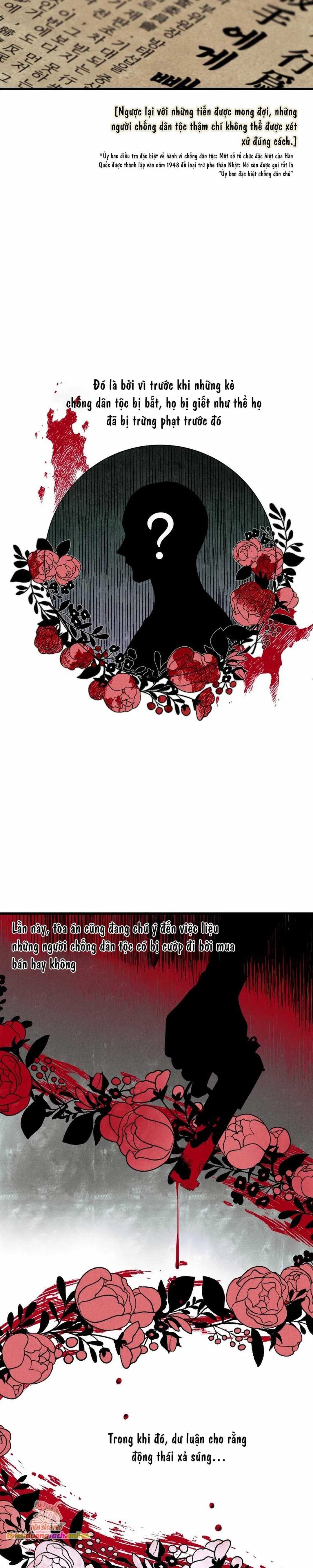 [18+] phòng may nội y gyeongran chapter 1 11