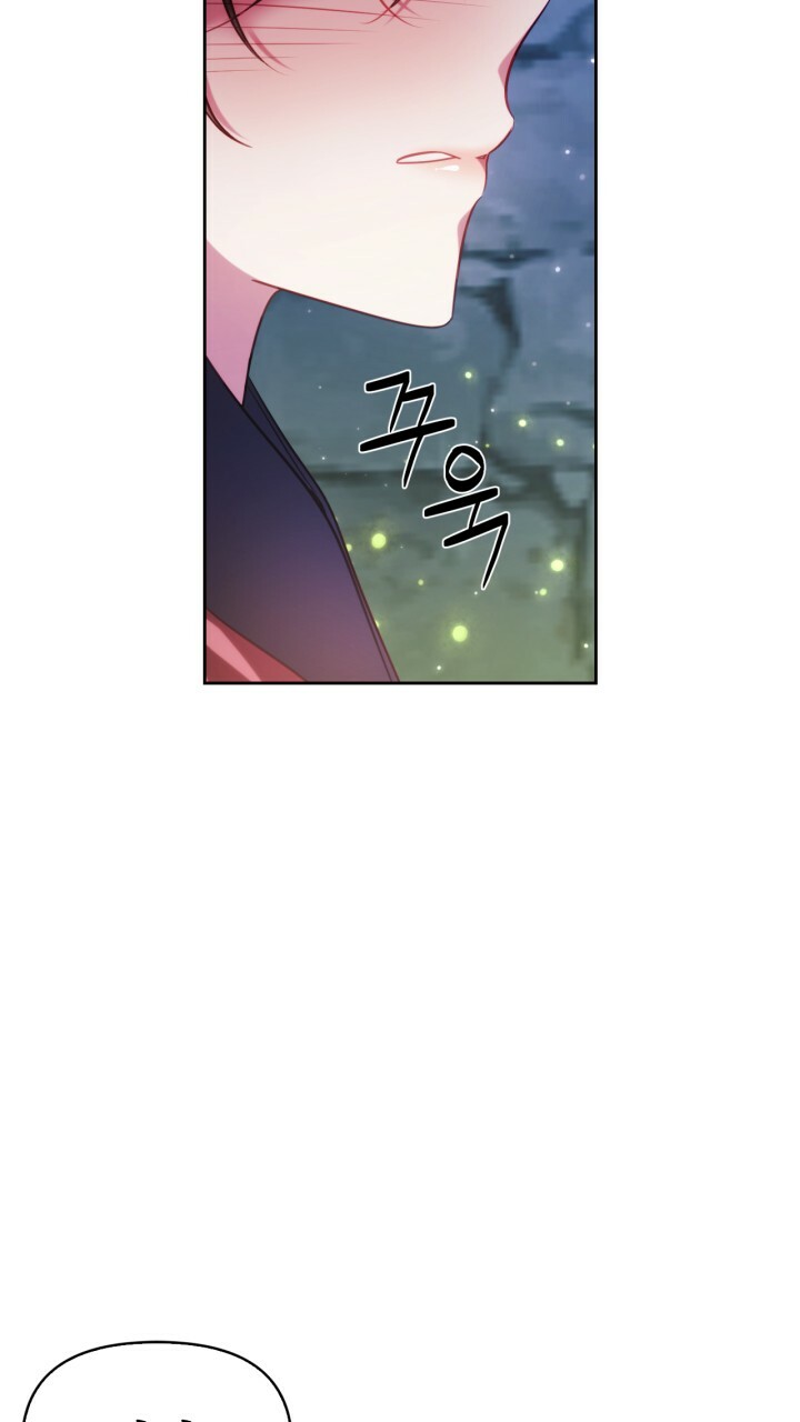 [18+] trăng nơi đỉnh núi chapter 49 54