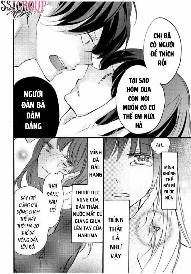 ochite iku shika nai futari chapter 4 7