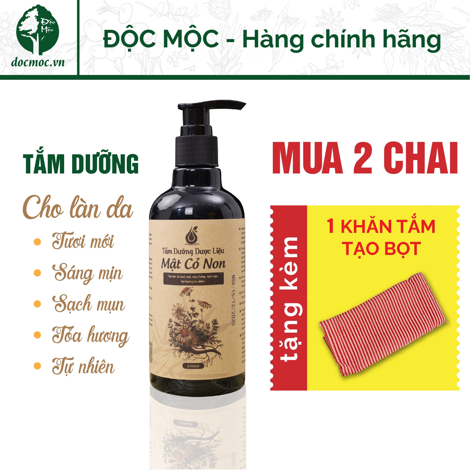 Sữa Tắm Thảo Dược Mật Cỏ Non, Dưỡng Thân - Dưỡng Thể, Sáng Hồng, Sạch Mịn, Tỏa Hương Thơm Ngát 250ml