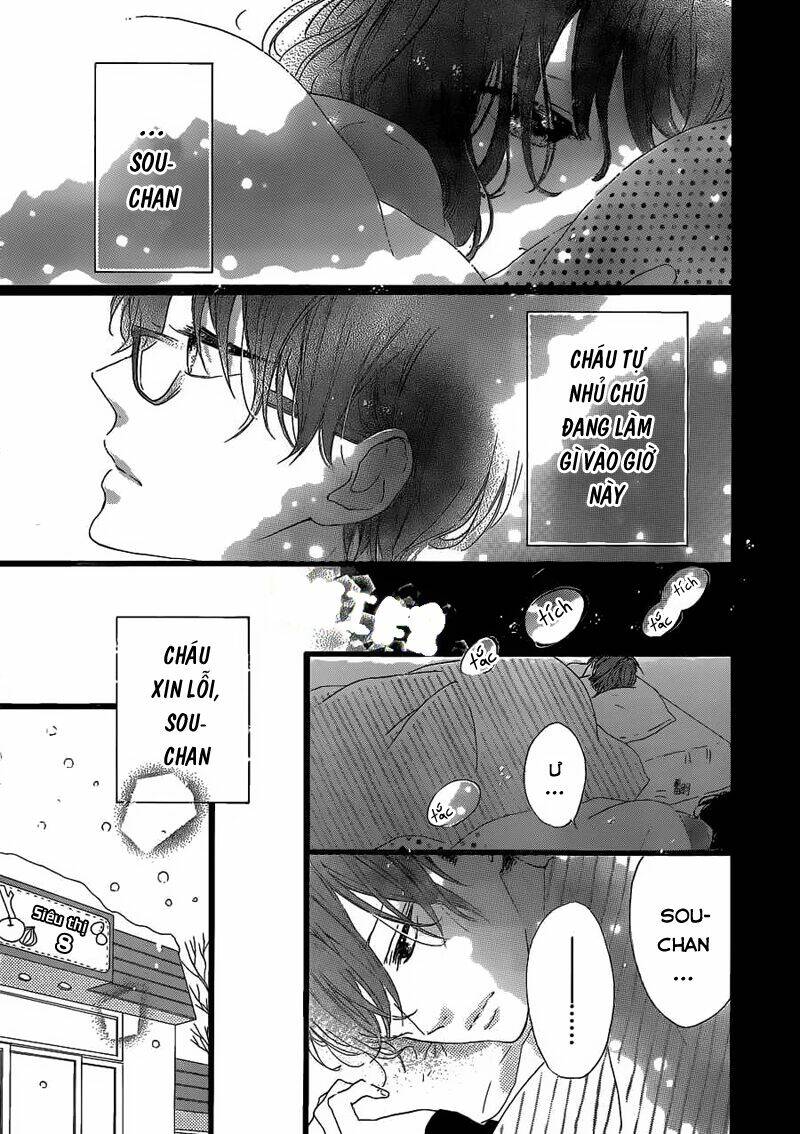 honey (meguro amu) chapter 24 17