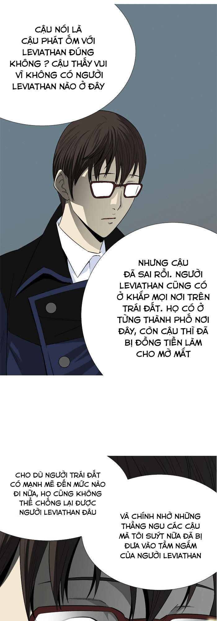 aura from another planet chapter 26 65