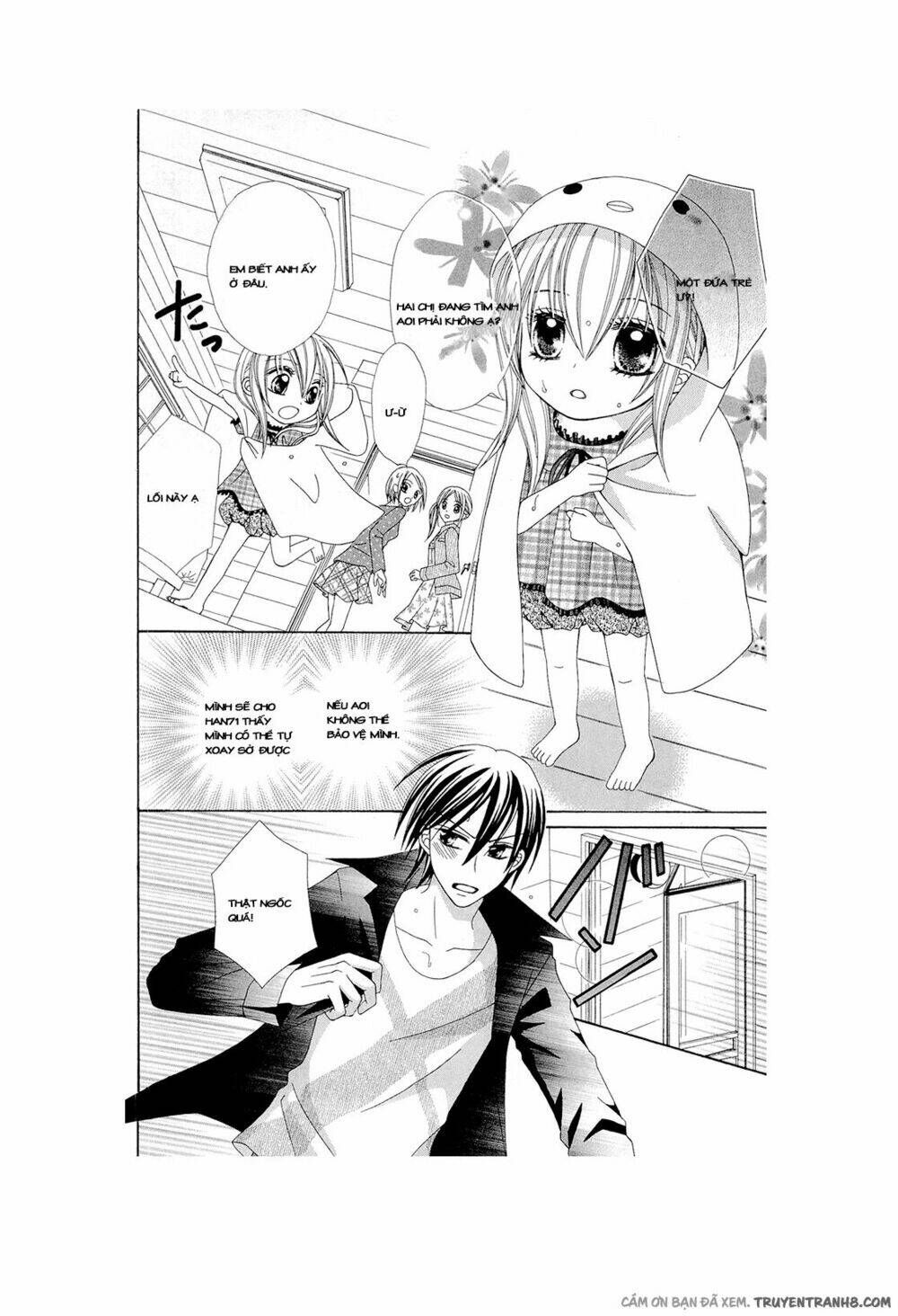 mayonaka lolita chapter 6 6