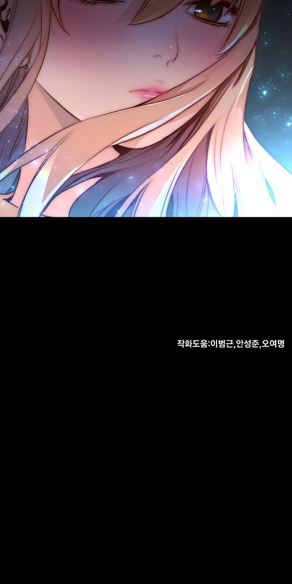 tam tuyệt tại dị giới chapter 87 48