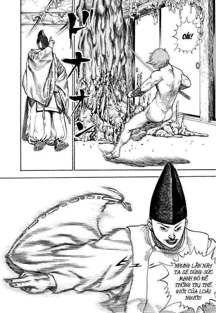 igyoujin oniwakamaru chapter 24 10