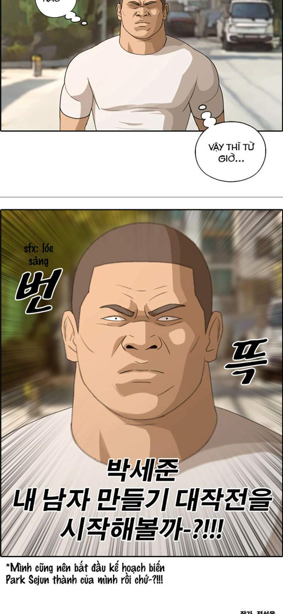 free draw m chapter 112 49