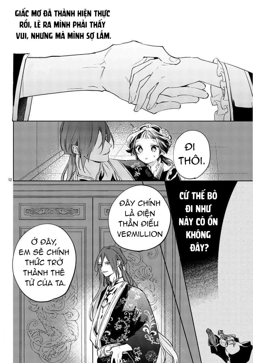 vào ngày sinh nhật thứ 13 tôi trở thành hoàng hậu chapter 1.1 12