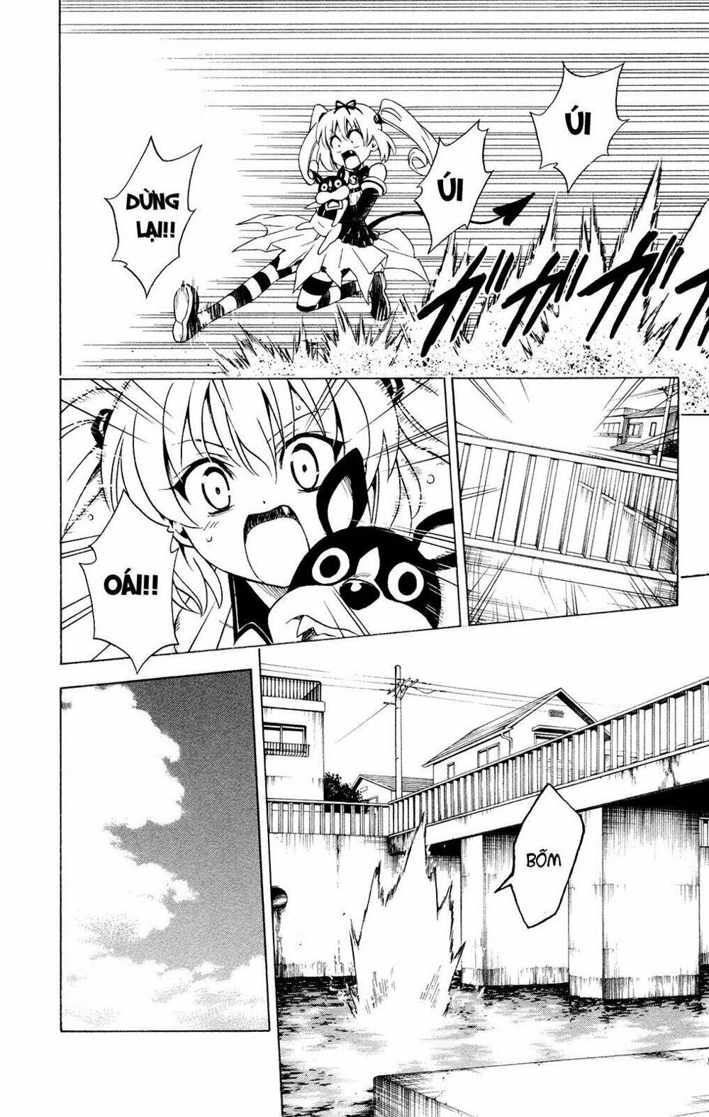 bọn tớ thích cậu! rito chapter 116 21