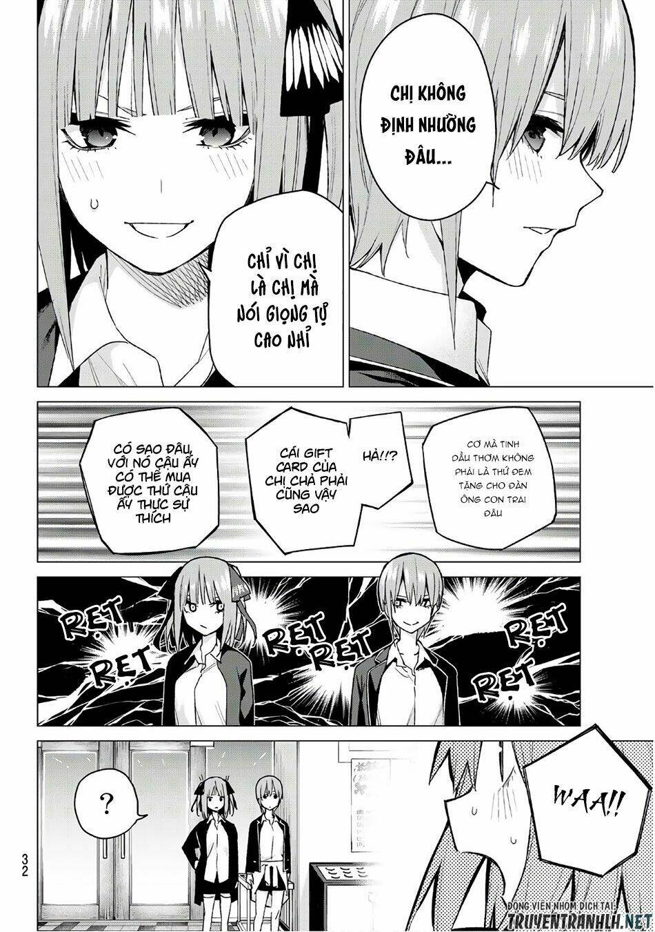 the five wedded brides chapter 75 10