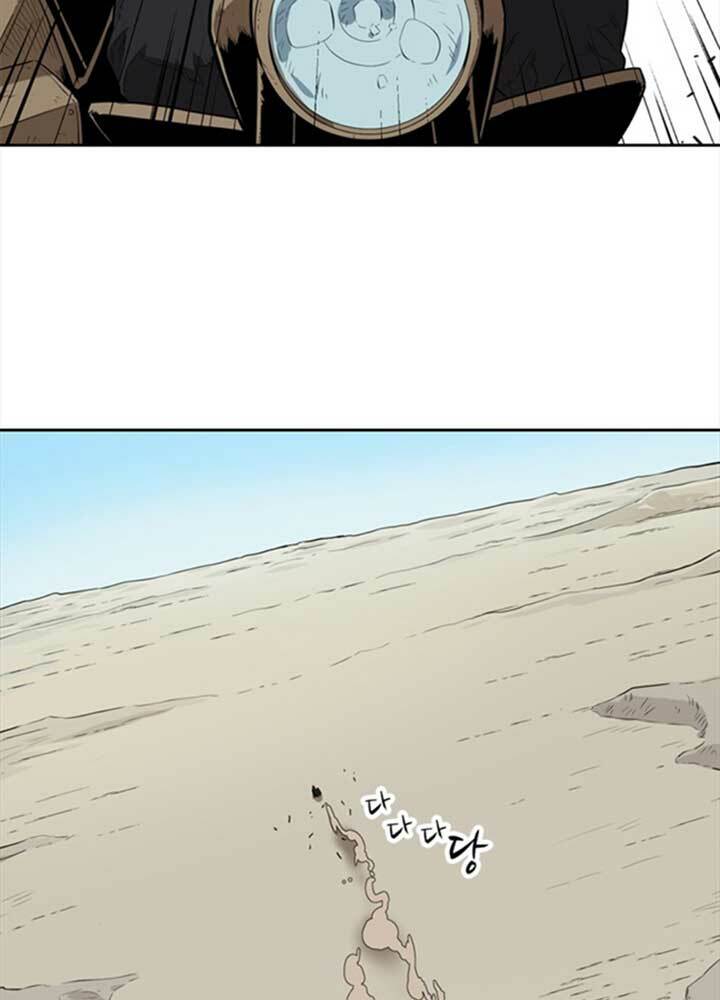 bậc thầy kiếm sư 2: arachi dị nhân đầu tiên chapter 2 6