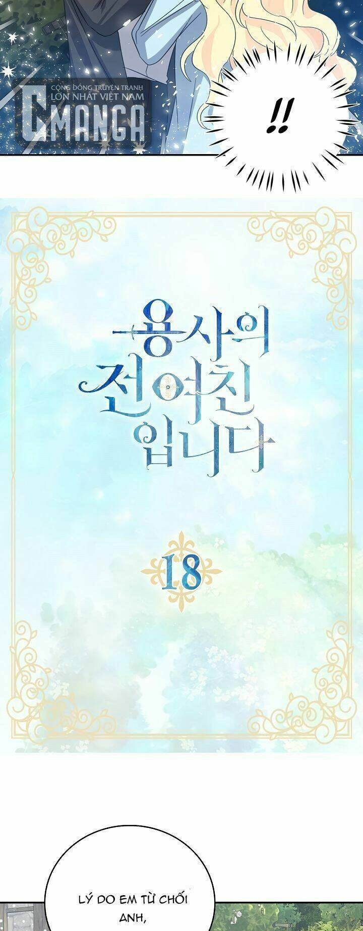 tôi là bạn gái cũ của một người lính chapter 18 7