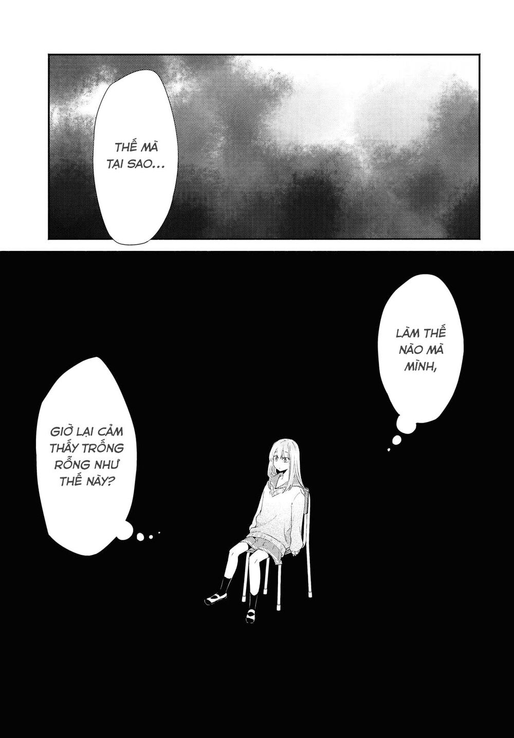 warikitta kankei desukara. chapter 14 21