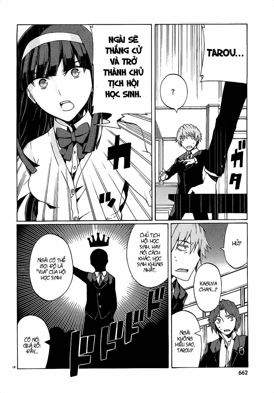 otogi taisen fantasma chapter 7 19