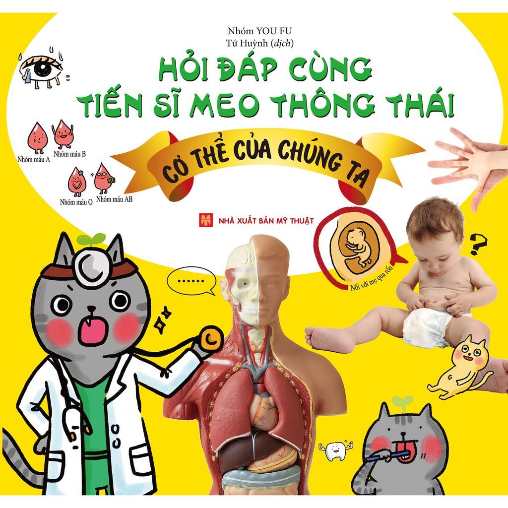Sách: Combo Tiến Sĩ Mèo Thông Thái - Bách Khoa Tri Thức Dành Cho Trẻ Em - Minh Long