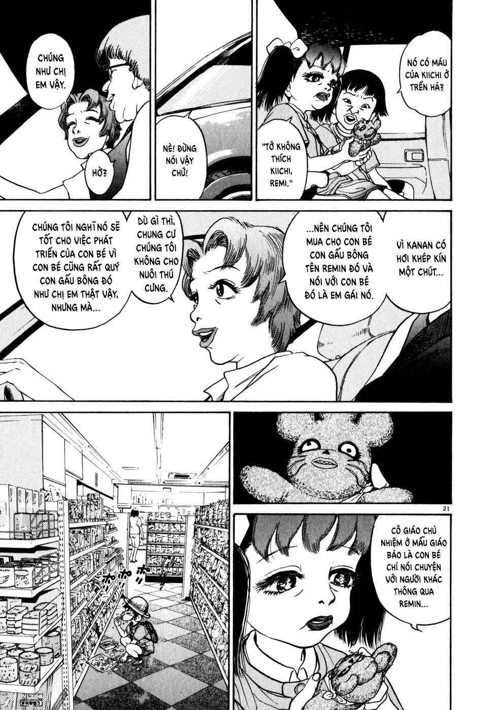 kiichi!! chapter 2 21