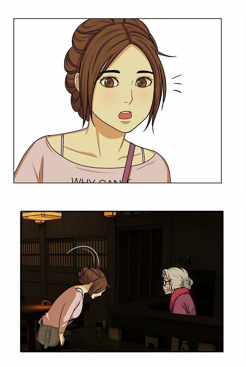 nửa đêm ở poppy land chapter 18 49