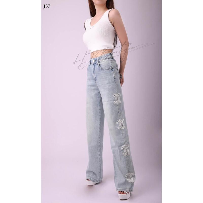 Quần Jeans phá cách Hàn Quốc -J57 - XanhJeans